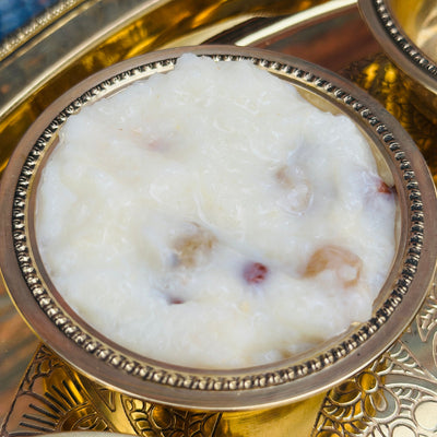 Kheer (12oz) (Indian Rice Pudding)