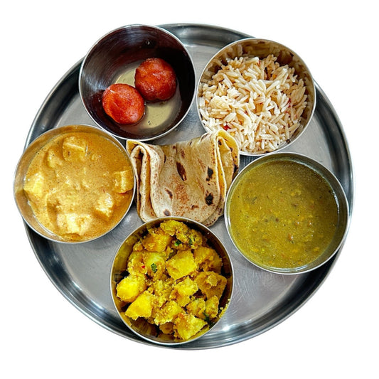 Thali (Large)