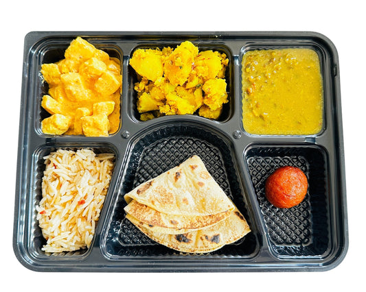 Thali
